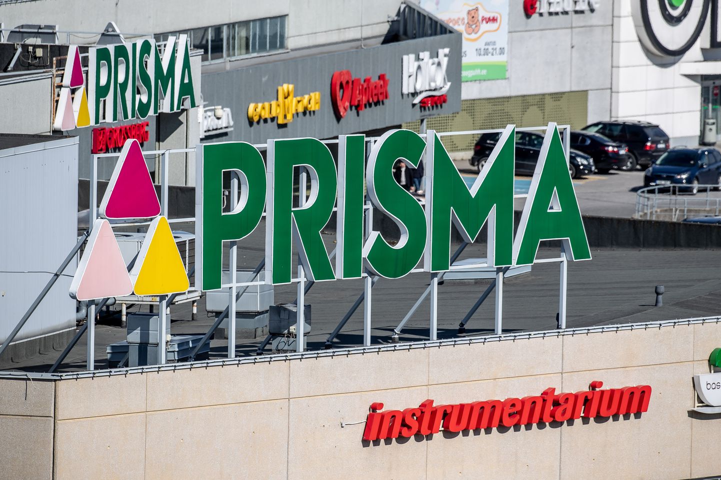 Супермаркет Prisma.