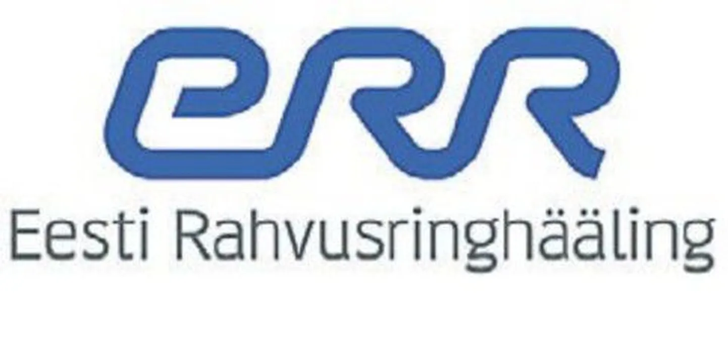 Rahvusringhääling.