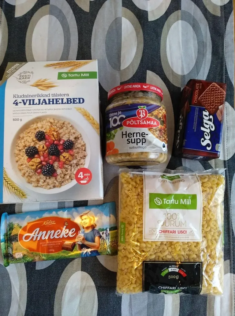 Продуктовый паек школы имени Якобсона.