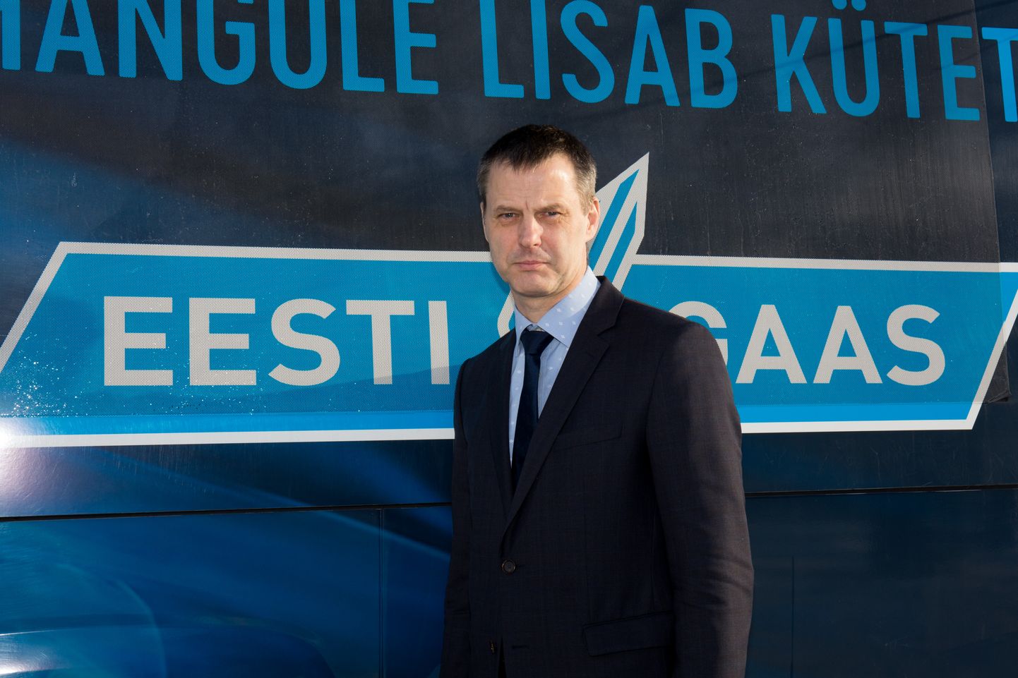 Рауль Котов, член правления Eesti Gaas