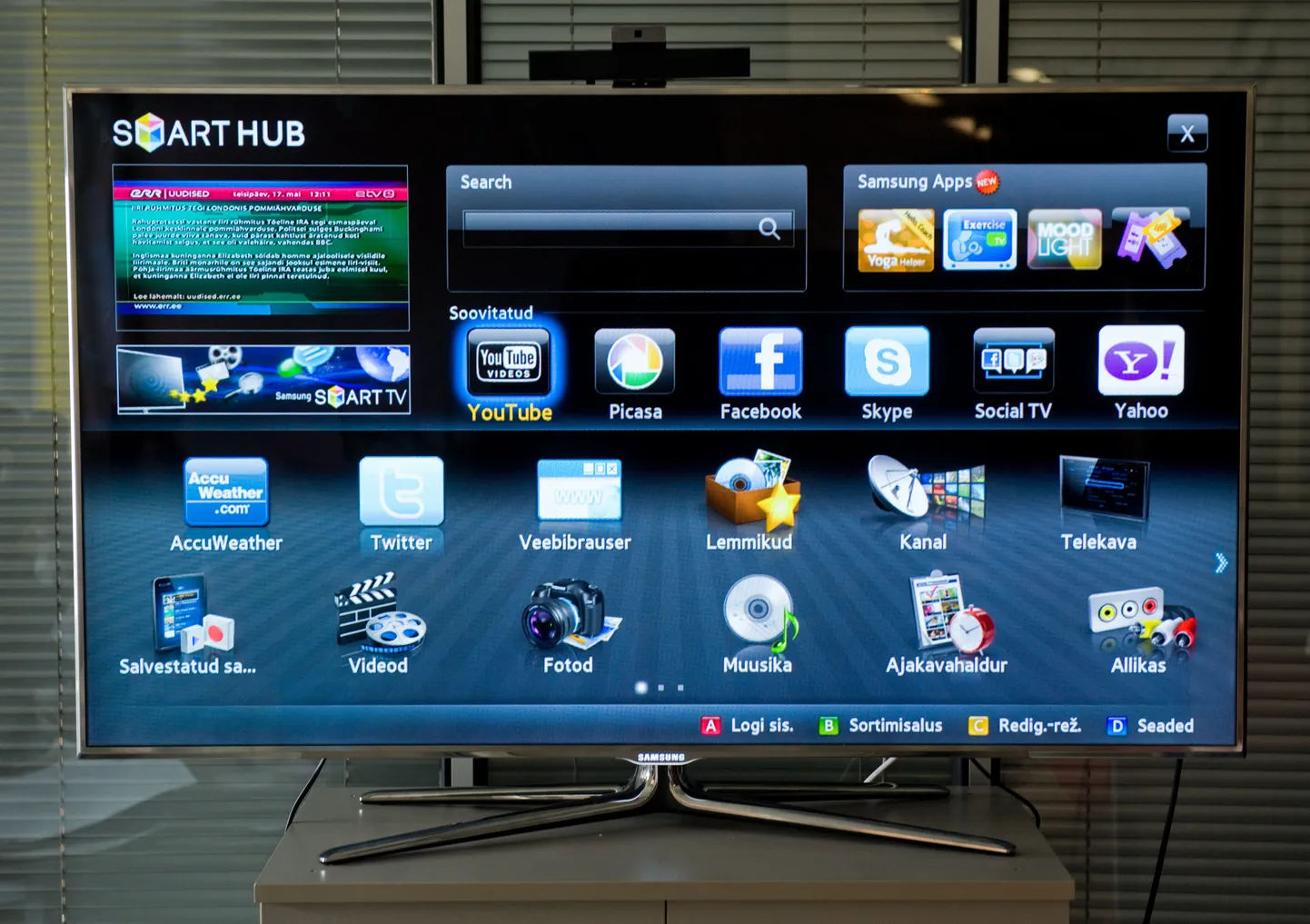 Samsungi teler.