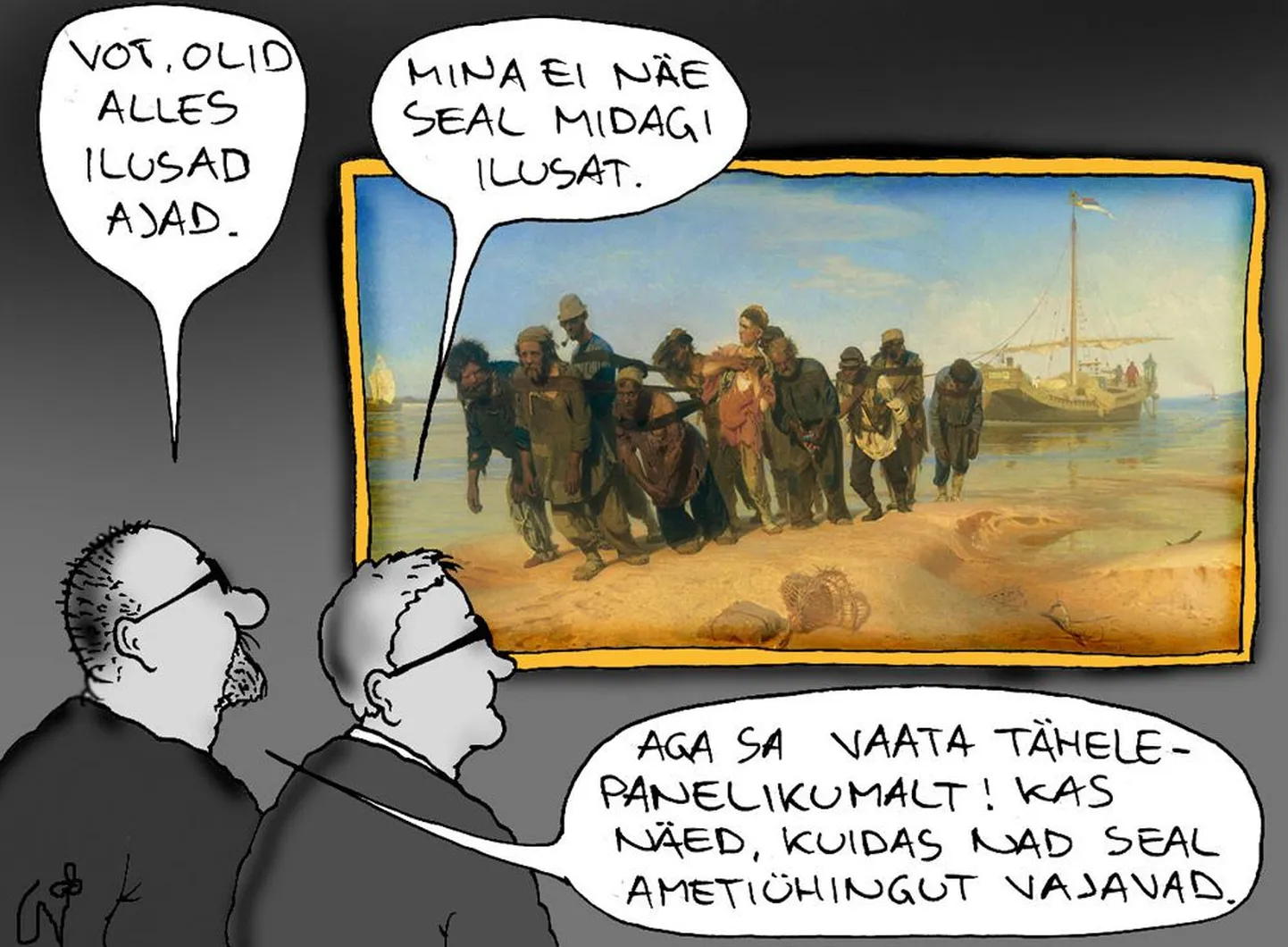 Artikli foto