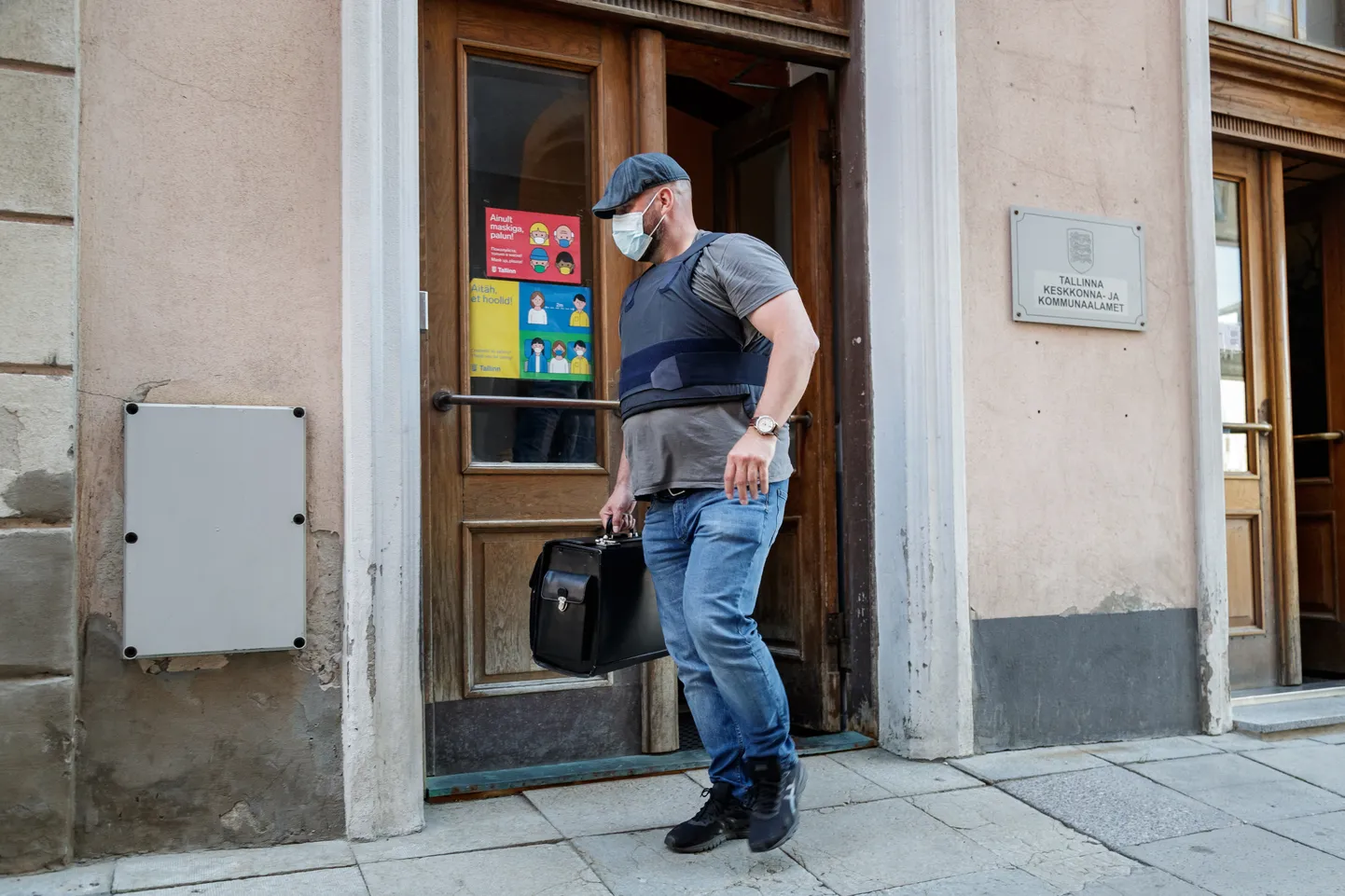 Politsei otsis kolmapäeval läbi Tallinna keskkonna- ja kommunaalameti ruumid.