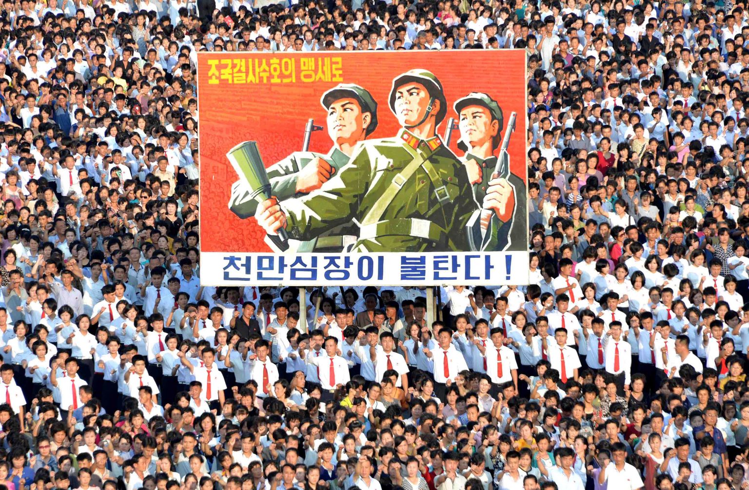 Pyongyangis kolmapäeval võimude toetuseks korraldatud massikogunemine.