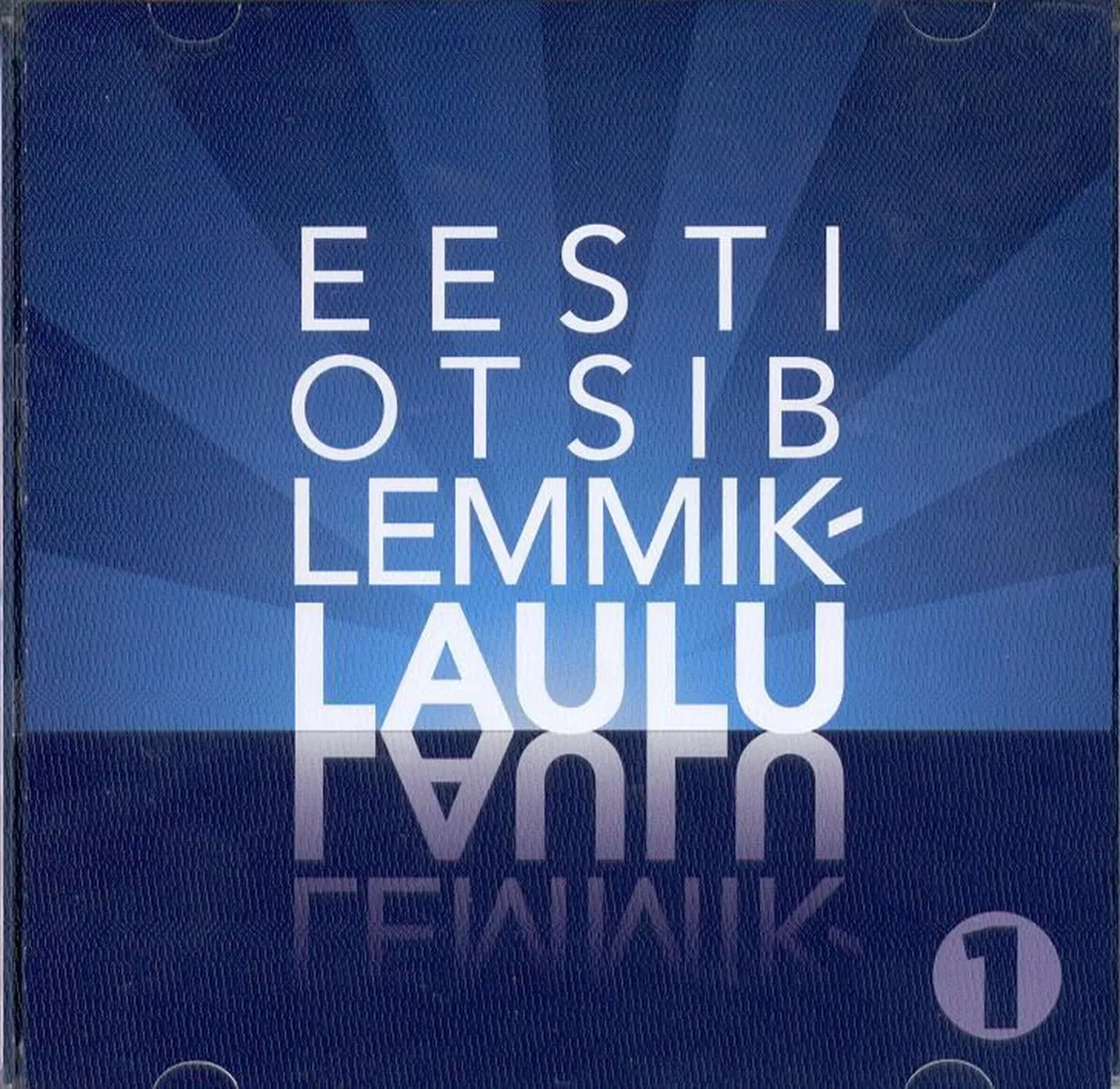 “Eesti otsib lemmiklaulu 1”.