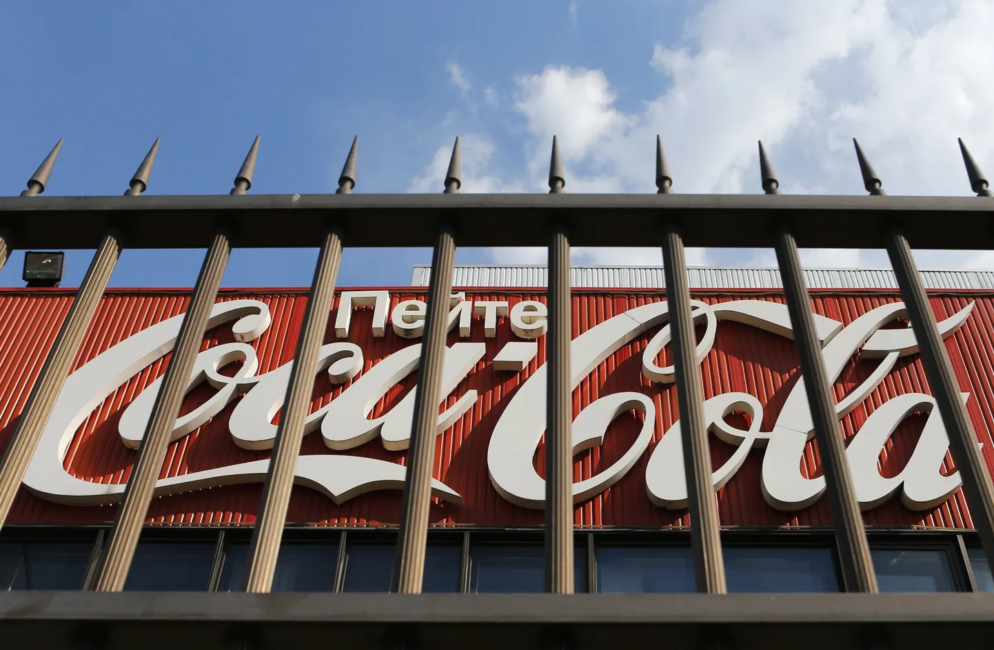 Логотип Coca-Cola в Москве, 2014 год