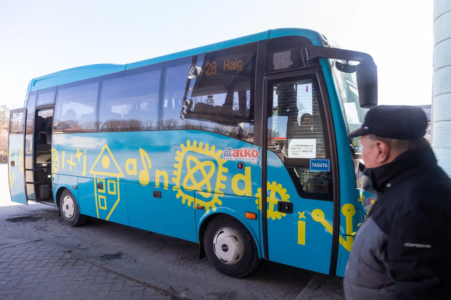 Tänavu on Viljandimaa ühistranspordikeskusel plaanis uurida maakonnaliinide võrku. Viljandis ja selle lähemas ümbruses on samasugune uuring juba tehtud.