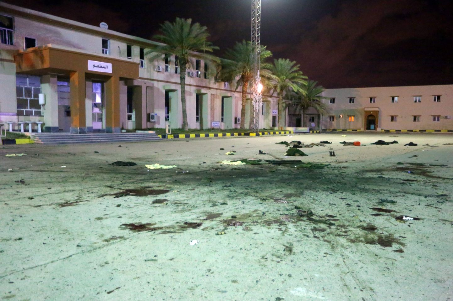 Tripoli sõjakooli esine pärast rünnakut.