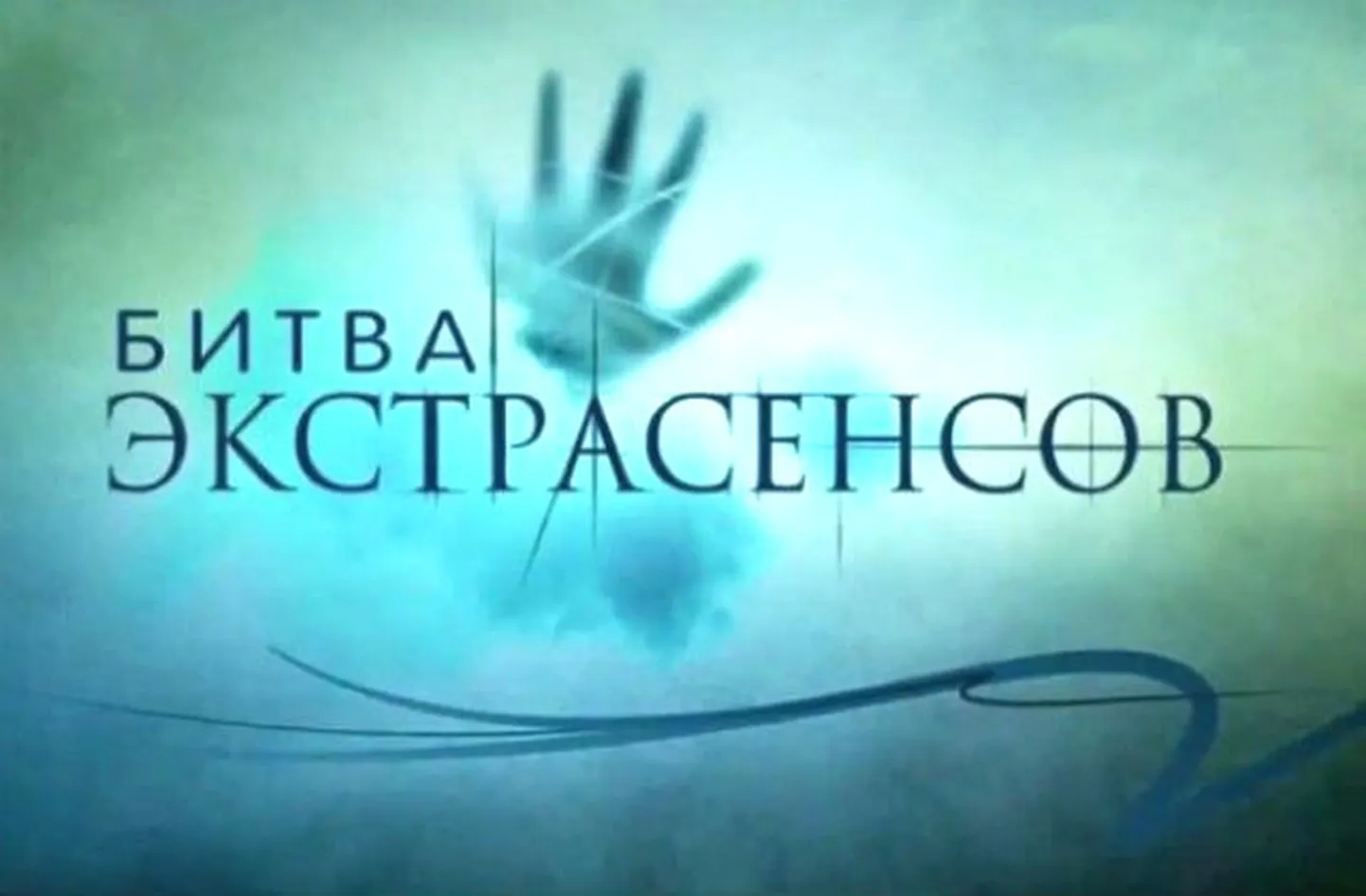 Фото статьи