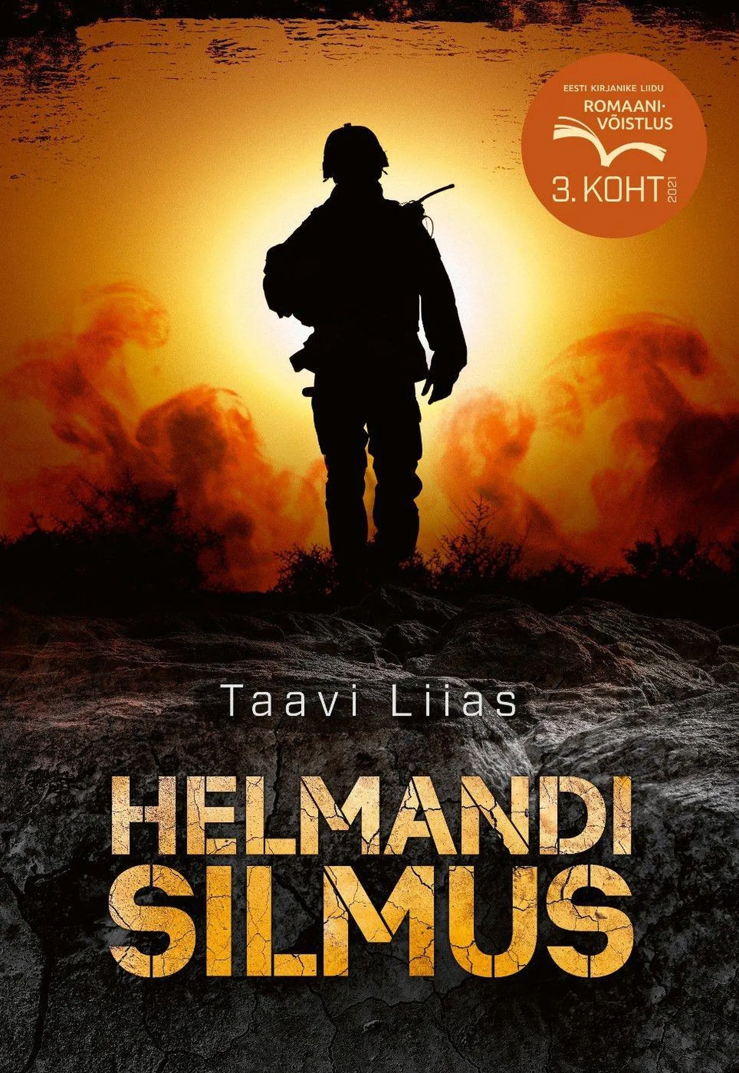 Taavi Liias, «Helmandi silmus».