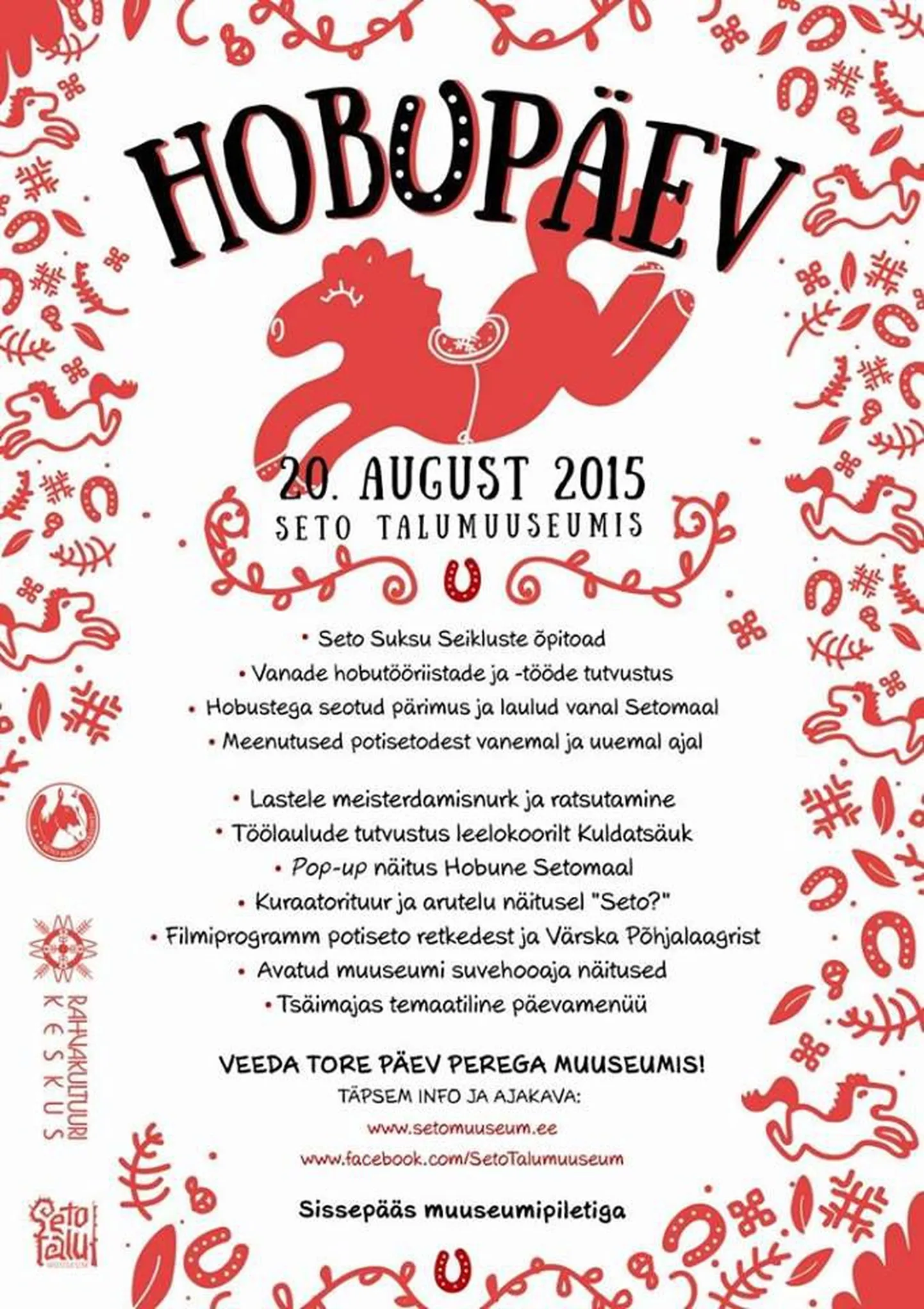 Seto Talumuuseumis toimub 20. augustil hobupäev