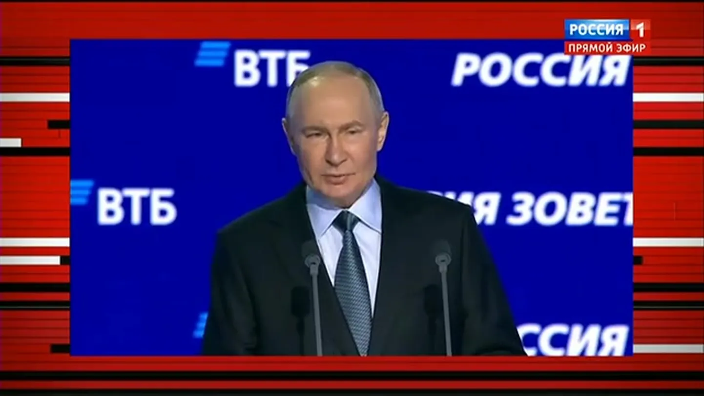 Putins