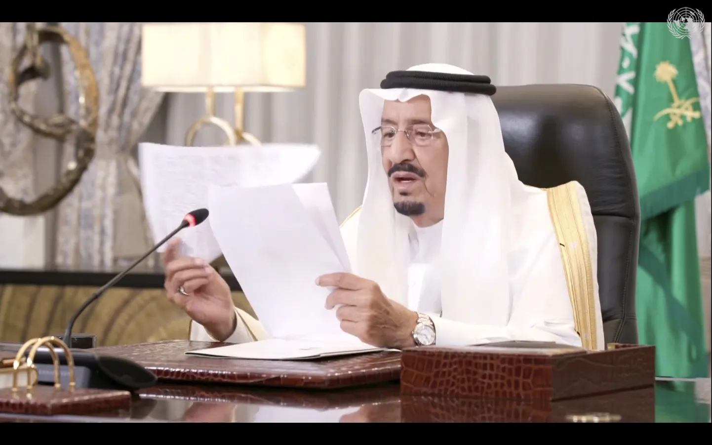 Saudi Araabia kuningas Salman.