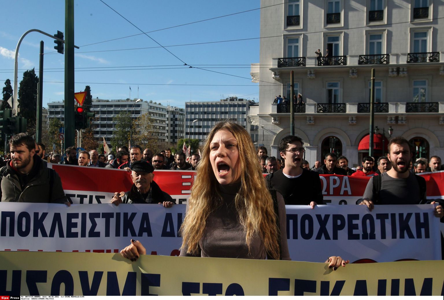 Kreeka kommunistlik ametiühing PAME eelmisel nädalal parlamendi ees pensionikärbete vastu protestimas.