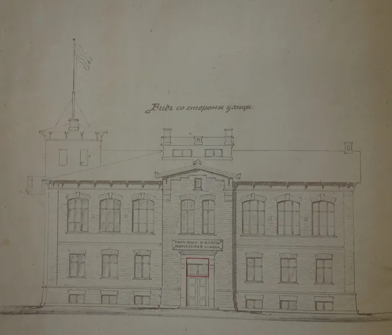 Фасад со стороны улицы, проект, 1903 год.