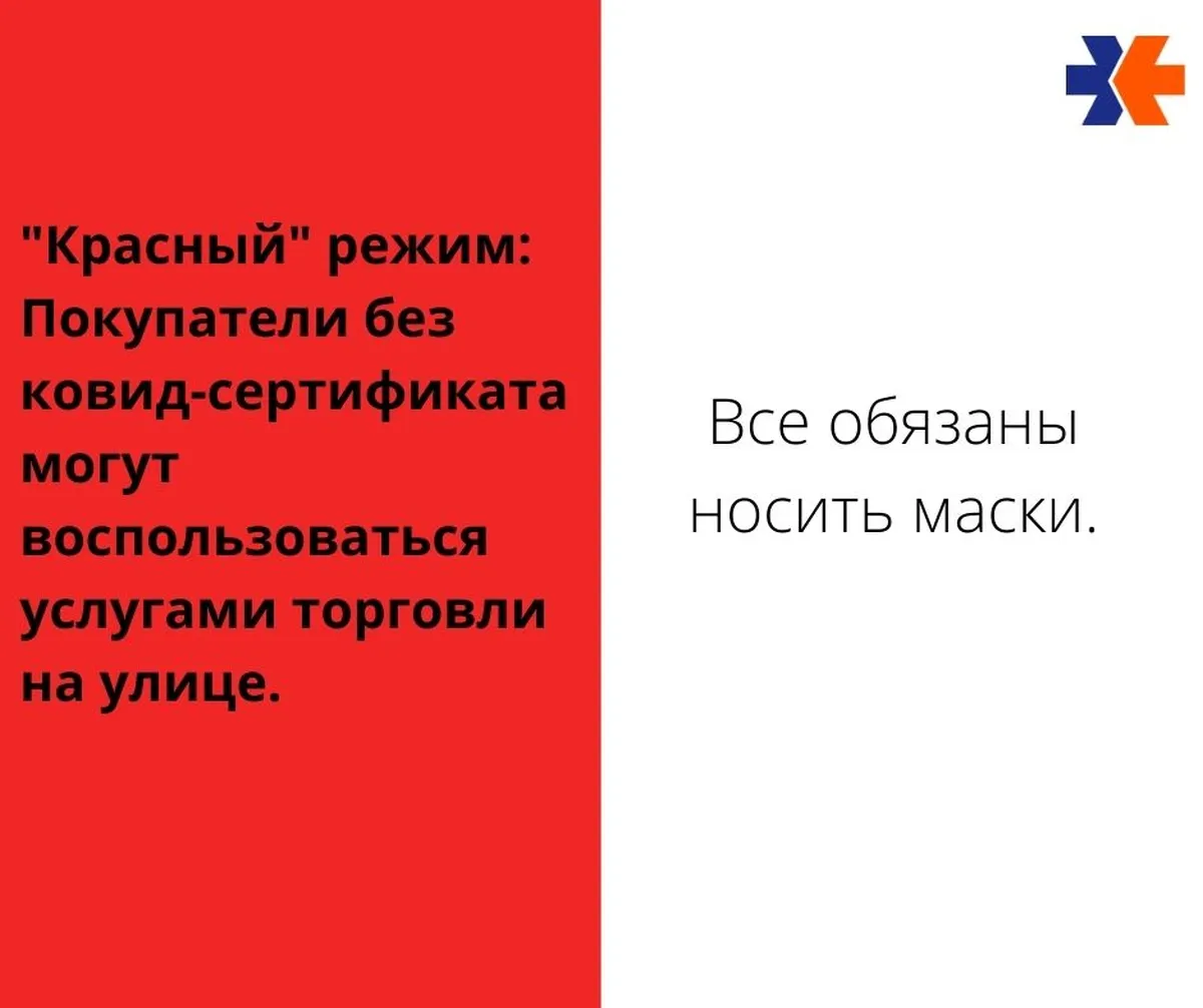 Фото статьи