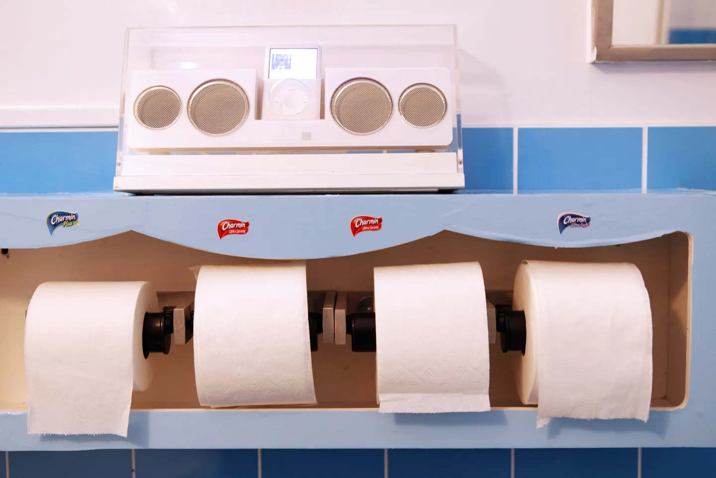 Pimedas helendav WC-paber