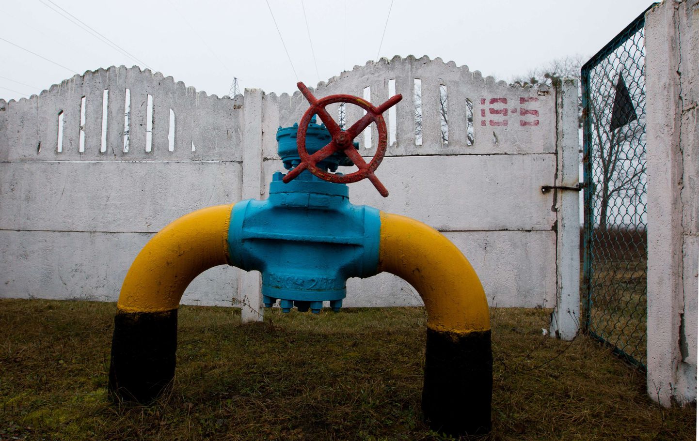 Gazpromi kraan Ukrainas.