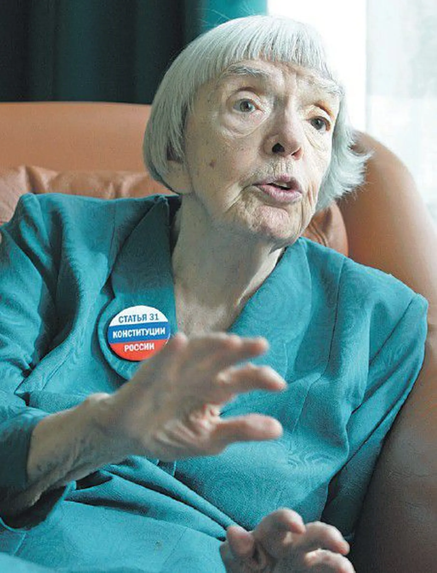 Людмила Алексеева сомневается в том, что 2 сентября станет праздником для россиян.