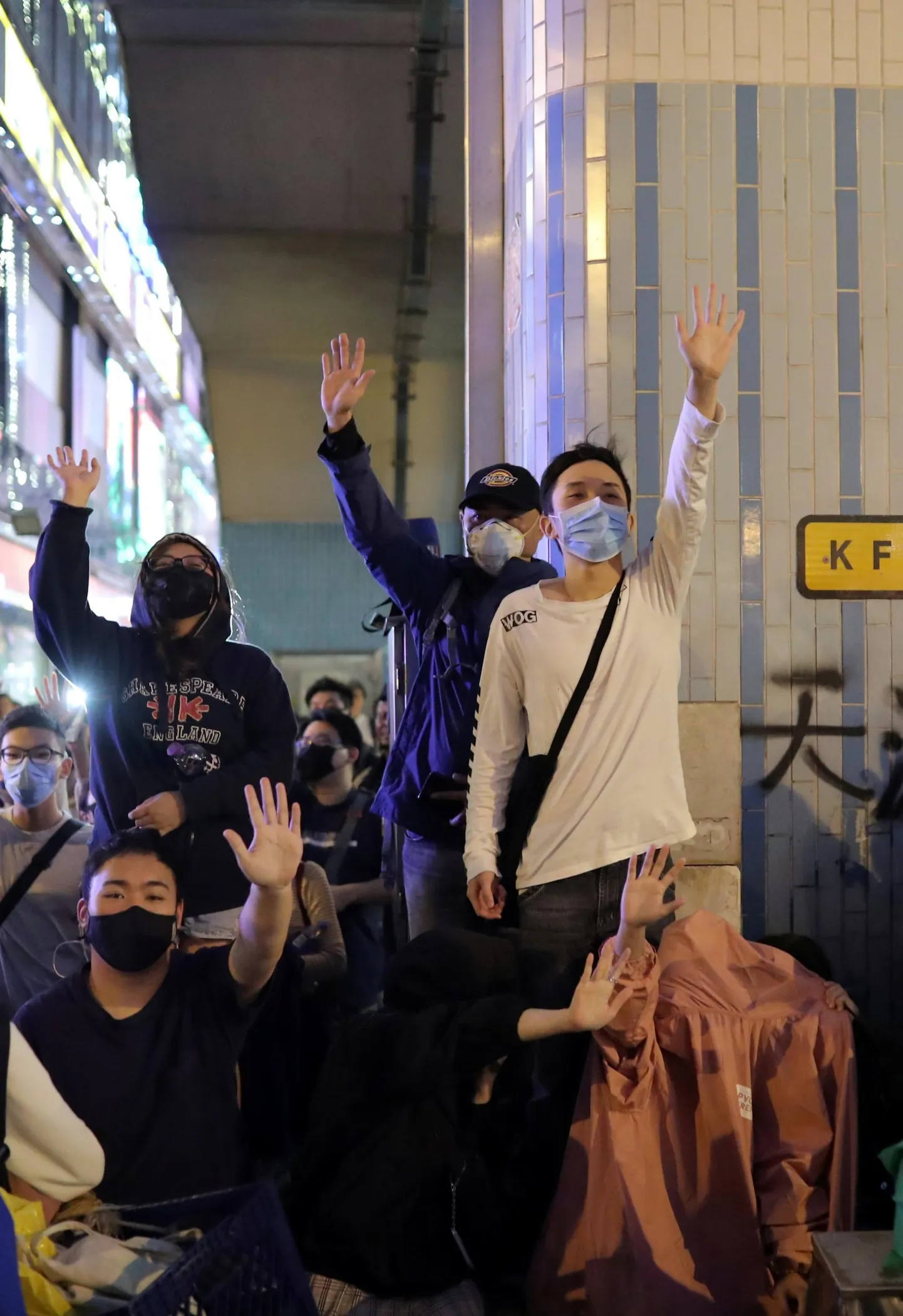 Demokraatiameelsed protestijad eile Hongkongi polüthenilise ülikooli juures