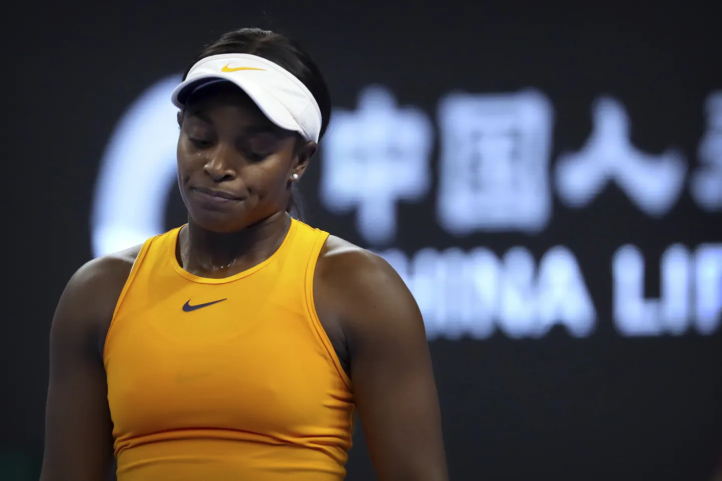 Sloane Stephens kaotas Ons Jabeurile
