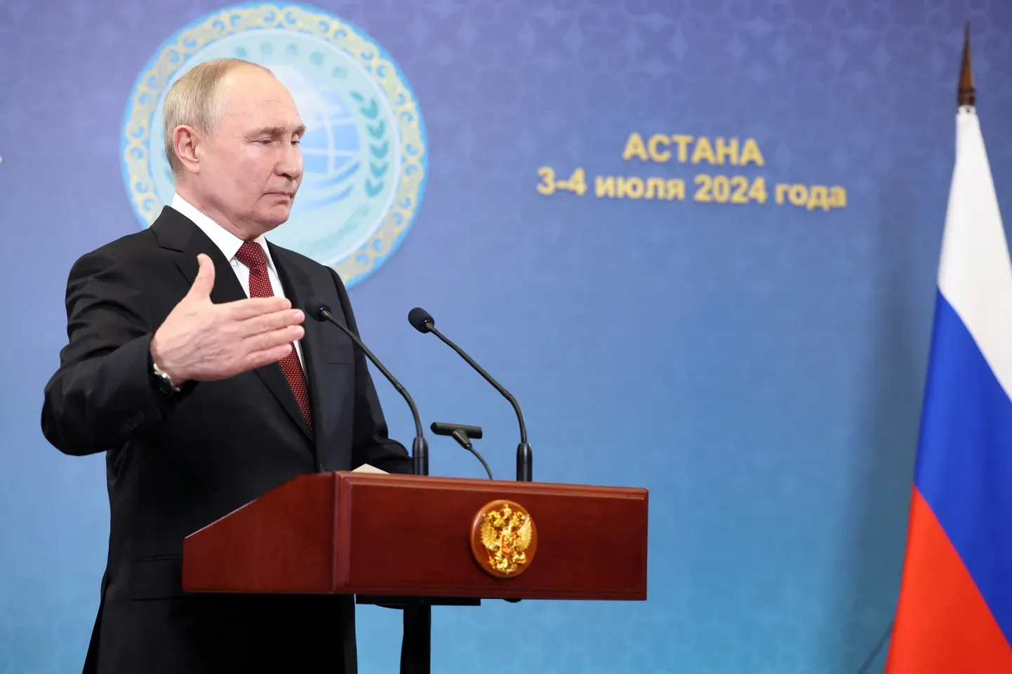 Владимир Путин в Астане. 4 июля 2024 года.