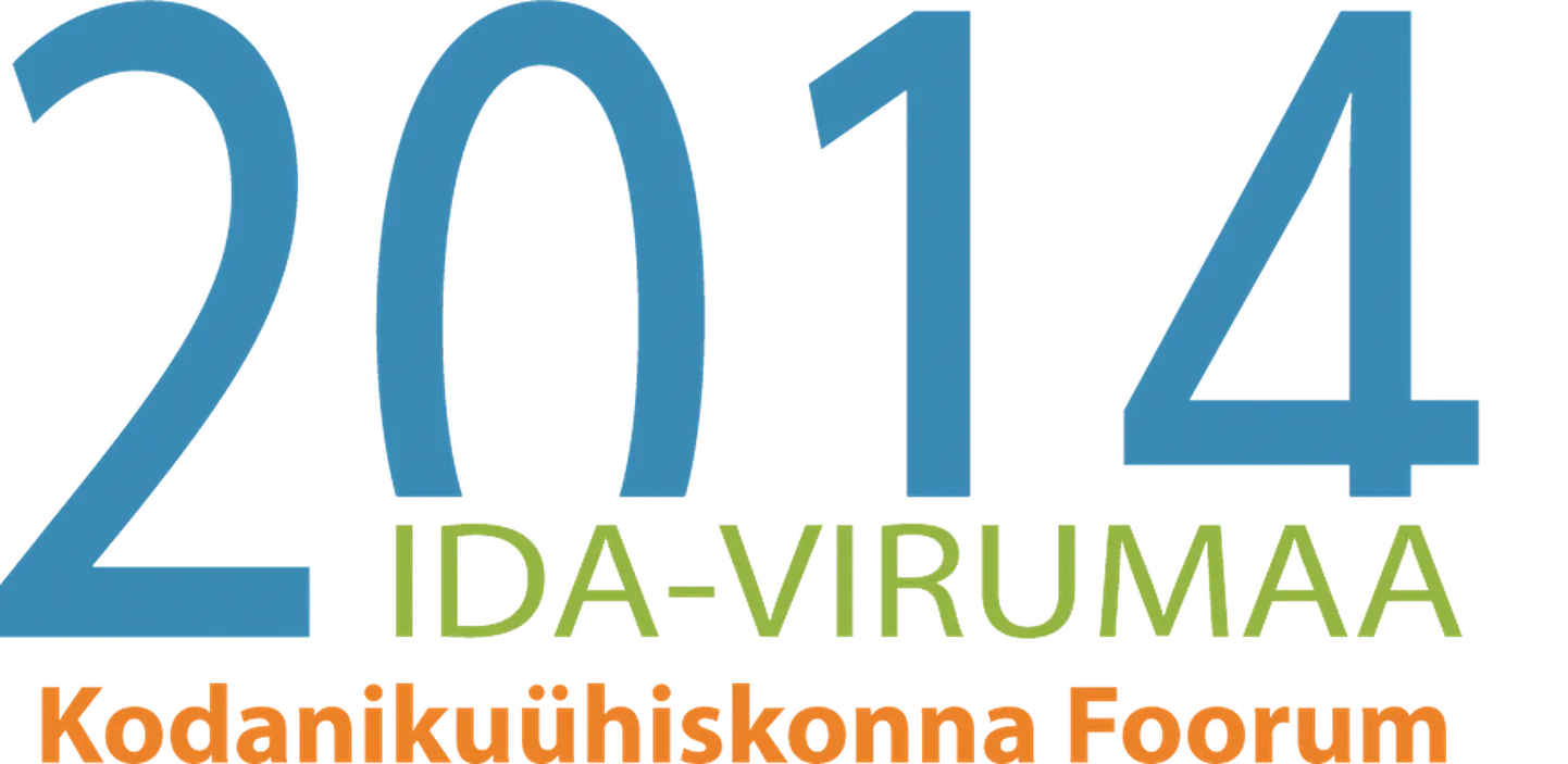 Лого конкурса.