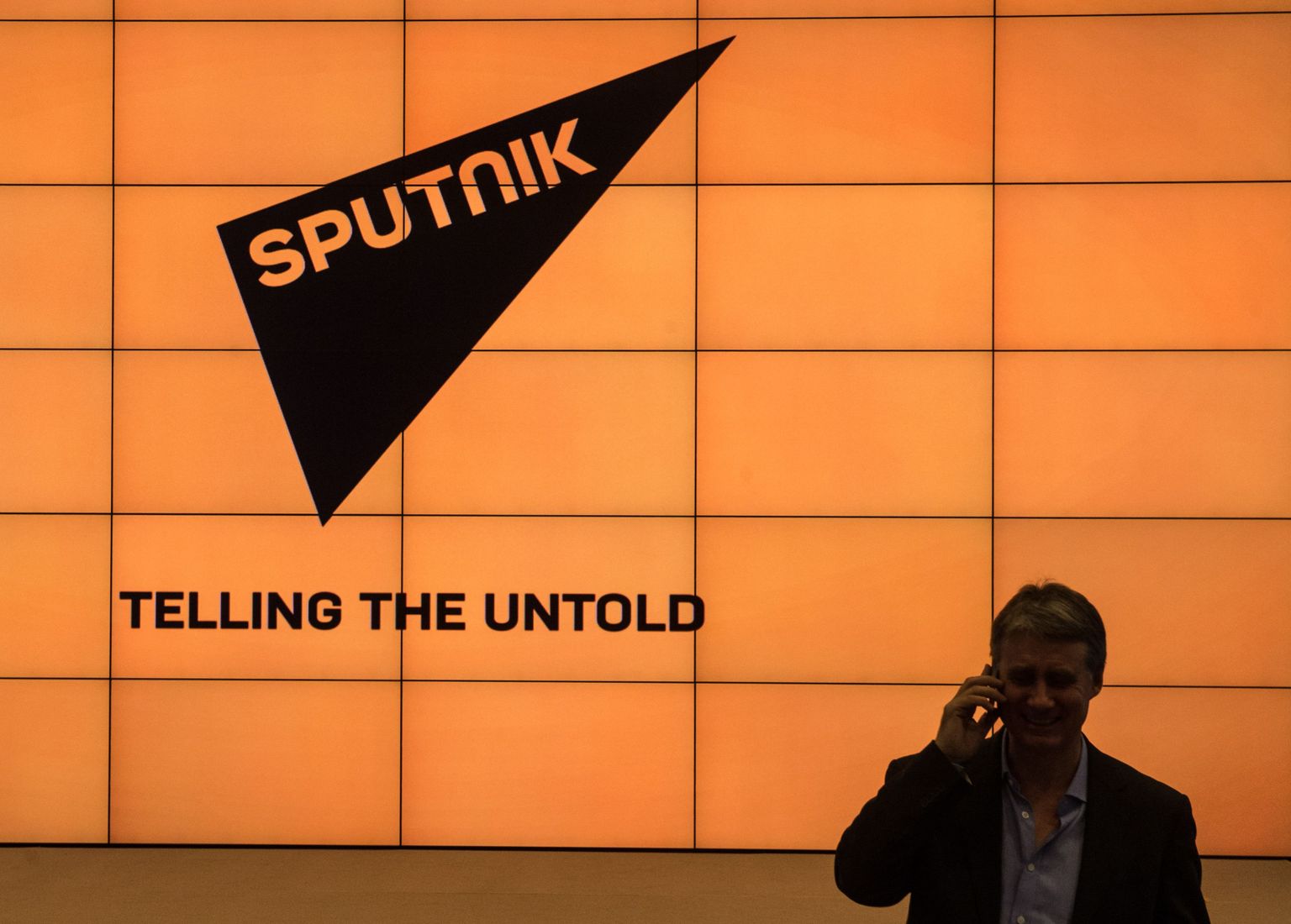 Sputniku logo.