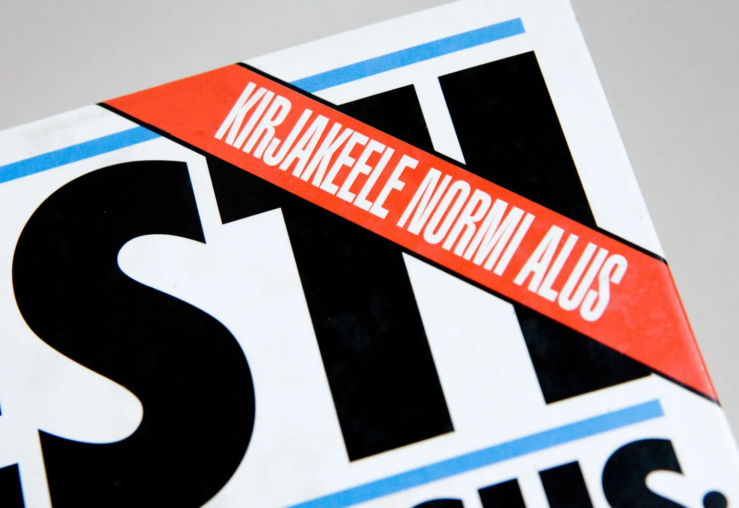 Õigekeelsussõnaraamat.