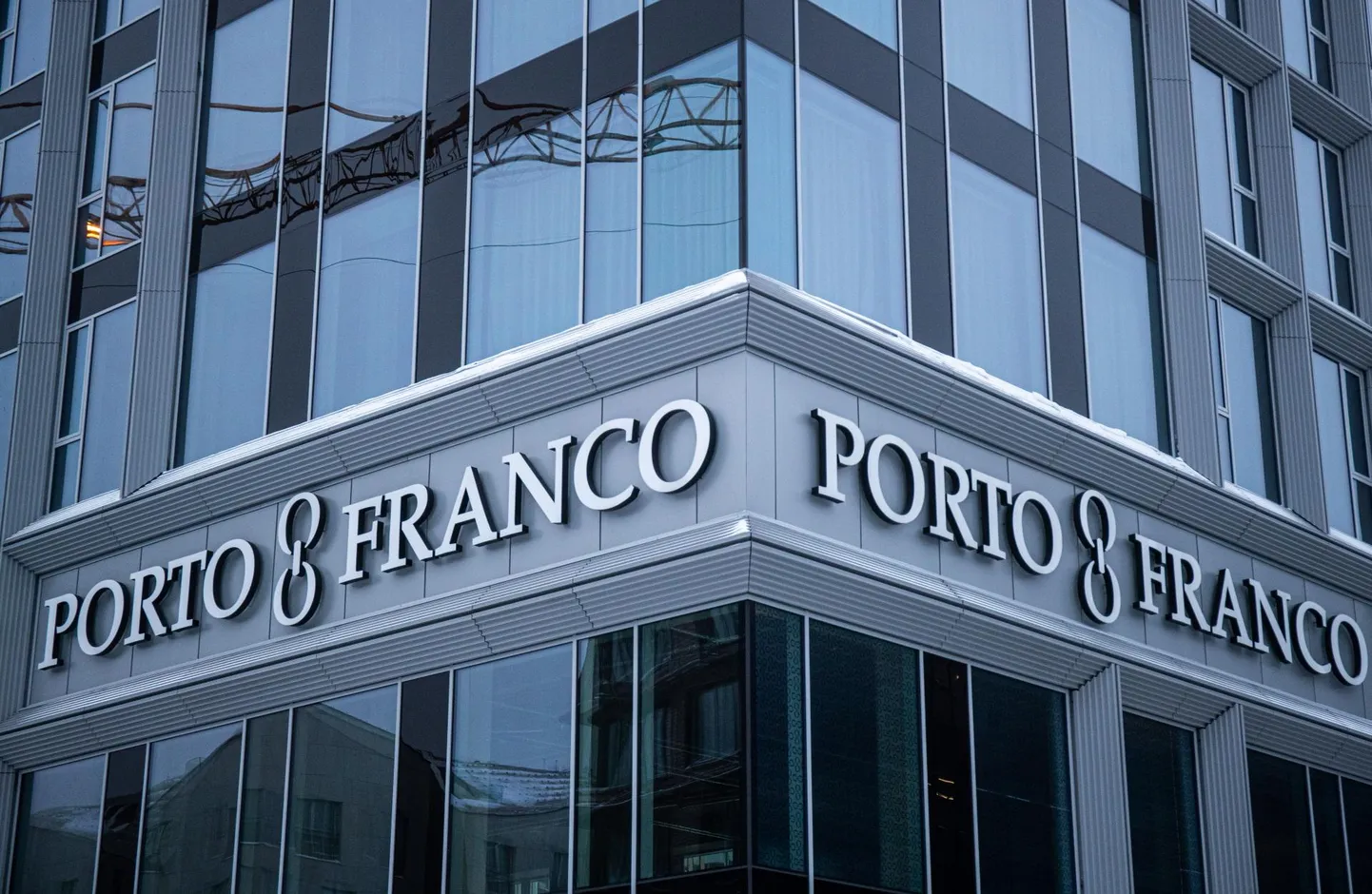 Квартал Porto Franco.