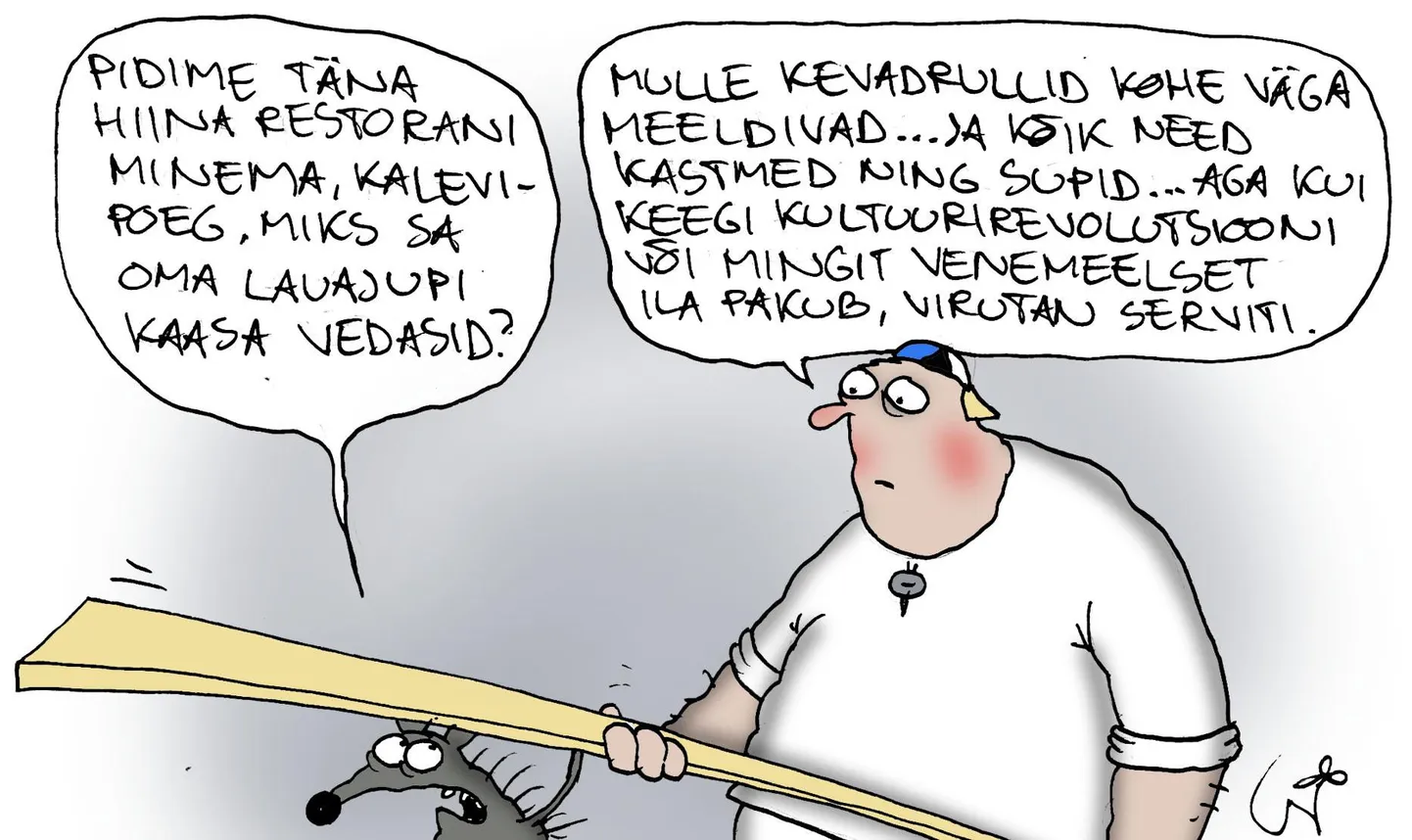 Päeva karikatuur