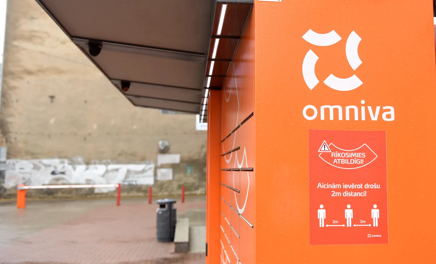 Пакомат Omniva