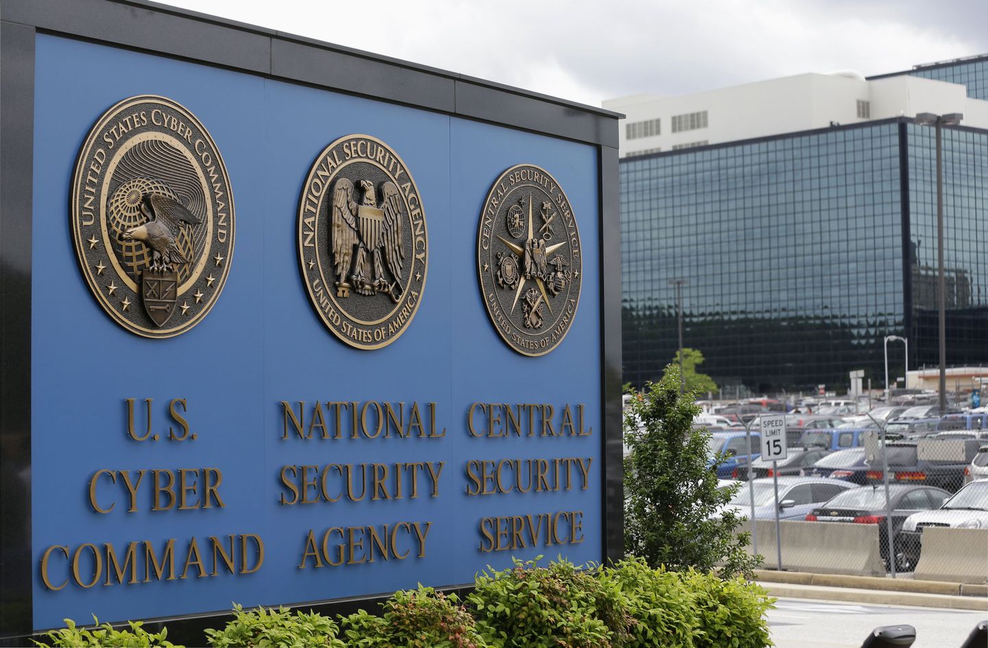 USA riikliku julgeolekuagentuuri NSA peakorter Marylandis Fort Meade'is.