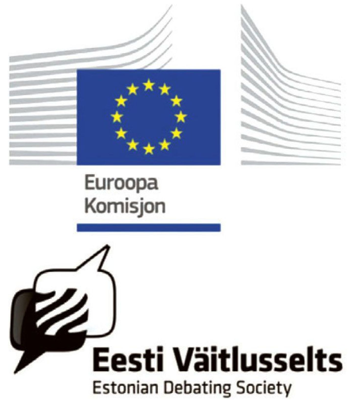 Online-väitlus valmis Postimehe, Eesti Väitlusseltsi ja Euroopa Komisjoni Eesti esinduse koostöös, olles neljas pikemast euroliidu-teemaliste väitluste sarjast.