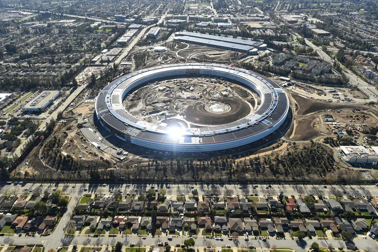 Apple´i peakontor.