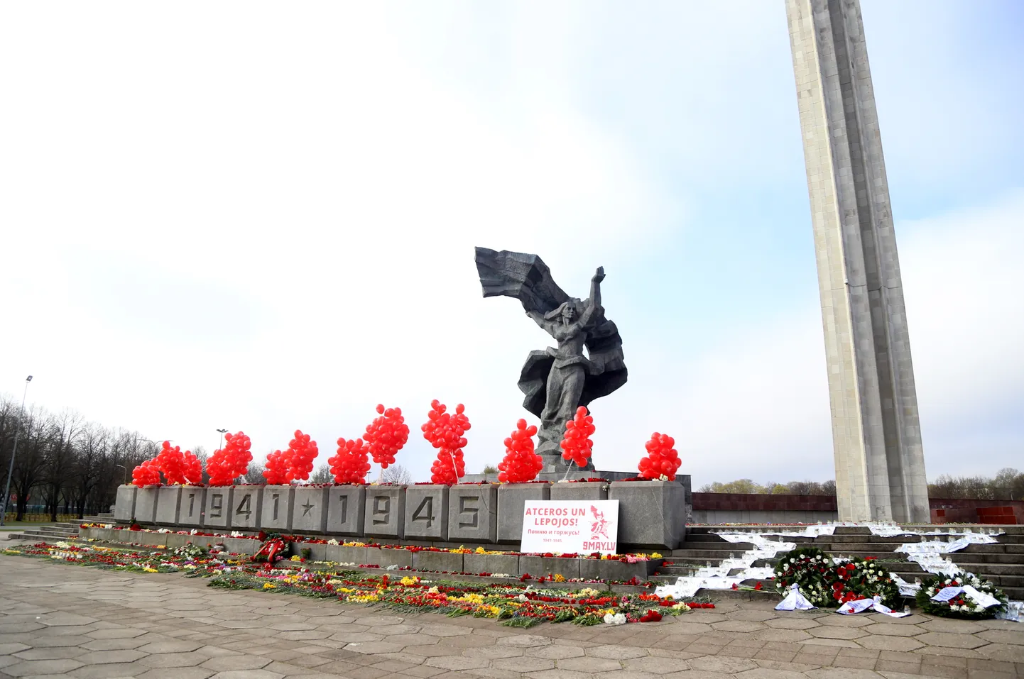 Фото статьи