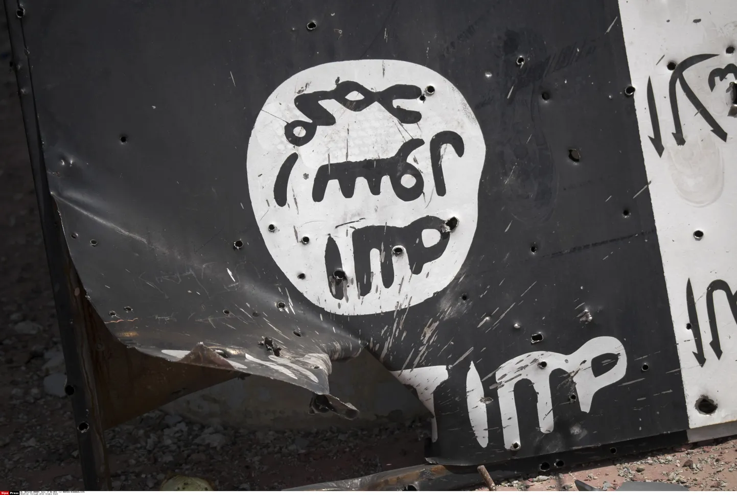 Islamiriigi lipp.
