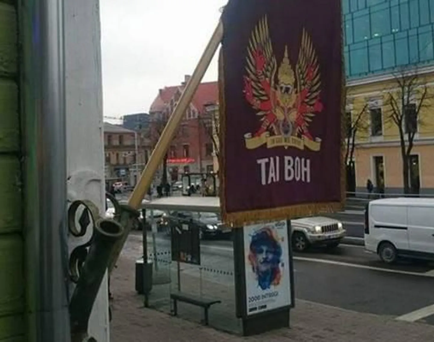 Фото статьи
