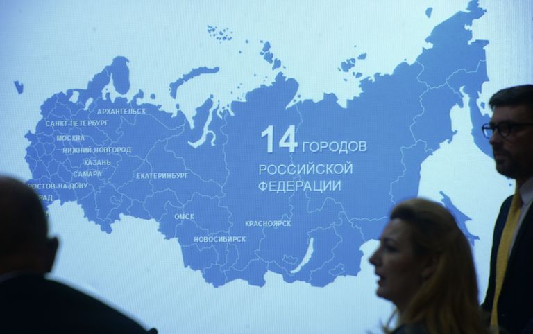Venemaa kaart. Foto: Scanpix