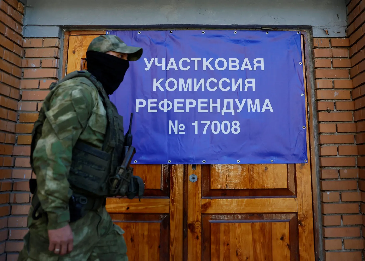 "Референдум" в непризнанной ДНР