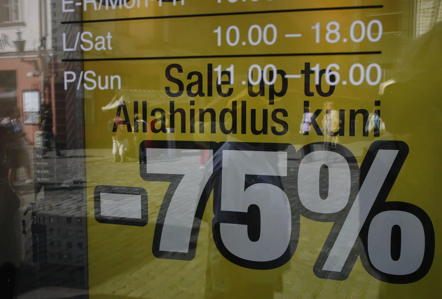 Allahindlus.