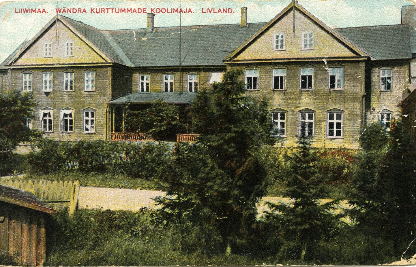 Värviline postkaart Vändra kurttummade koolist, umbkaudu aastast 1910.