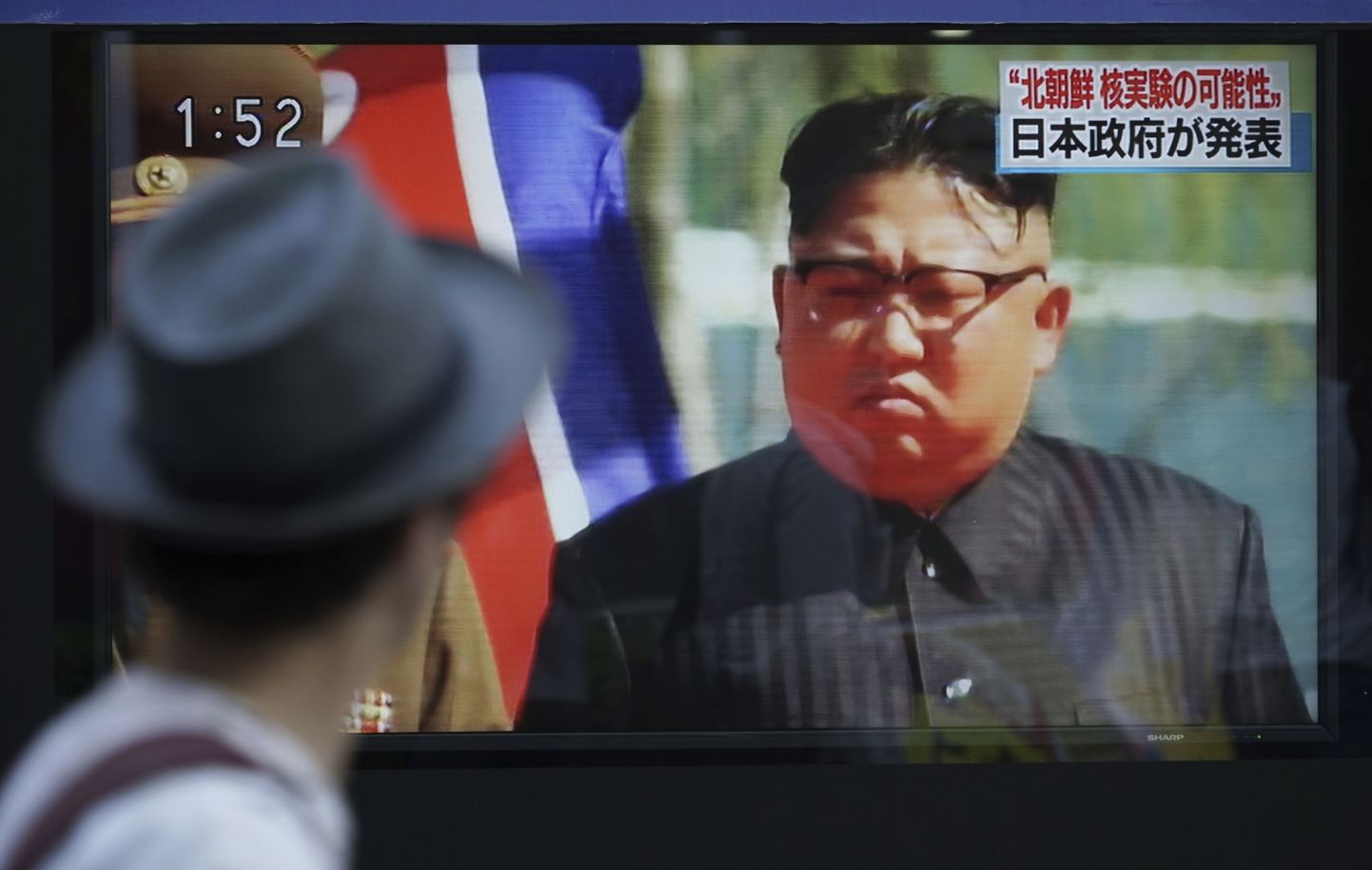 Põhja-Korea liider Kim Jong-un avalikul teleekraanil Soulis.