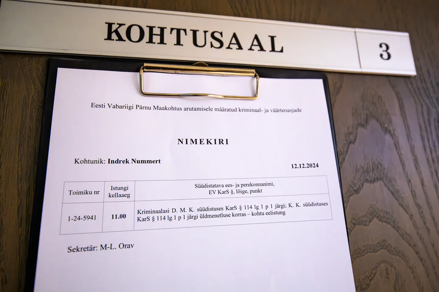 Kohtusaal. Foto on illustratiivne.