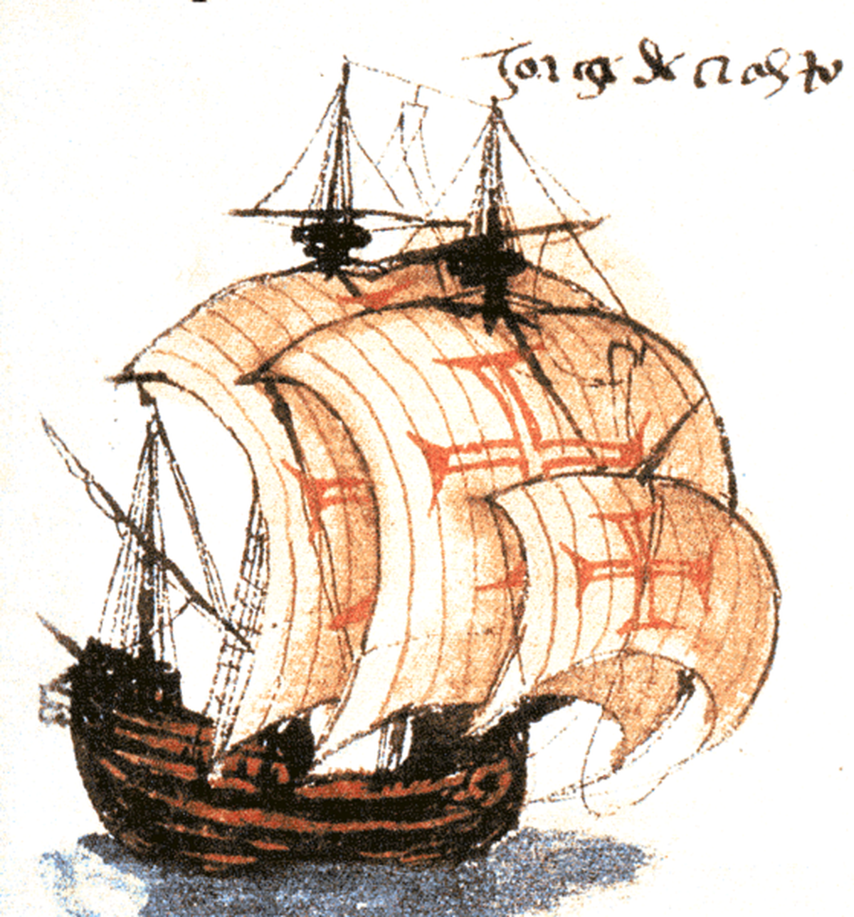 Portugāļu armādas buru kuģis. 1565. gada zīmējums.