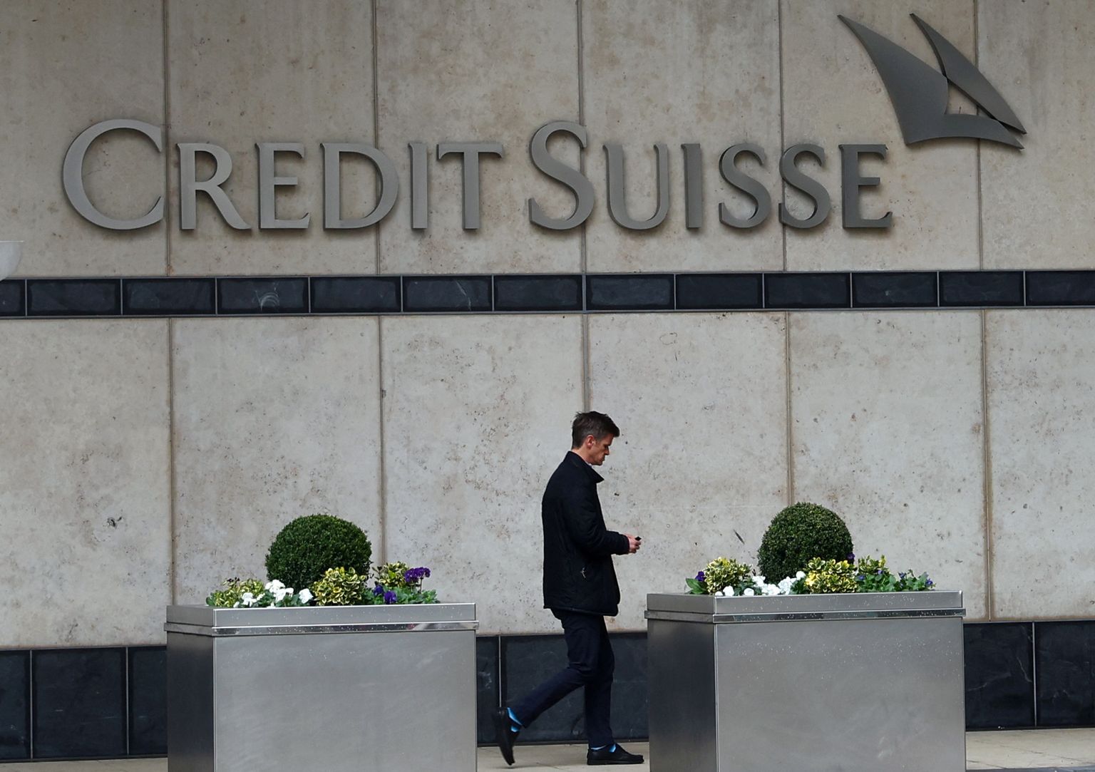 Банк Credit Suisse