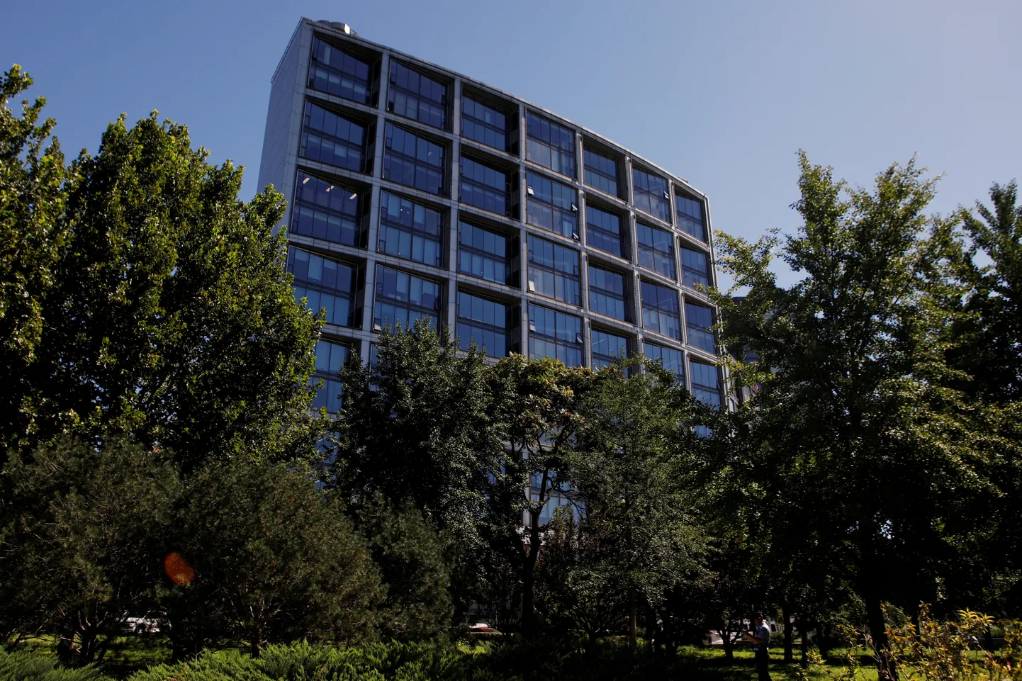 Zhongzhi Enterprise Groupi kontor Pekingis