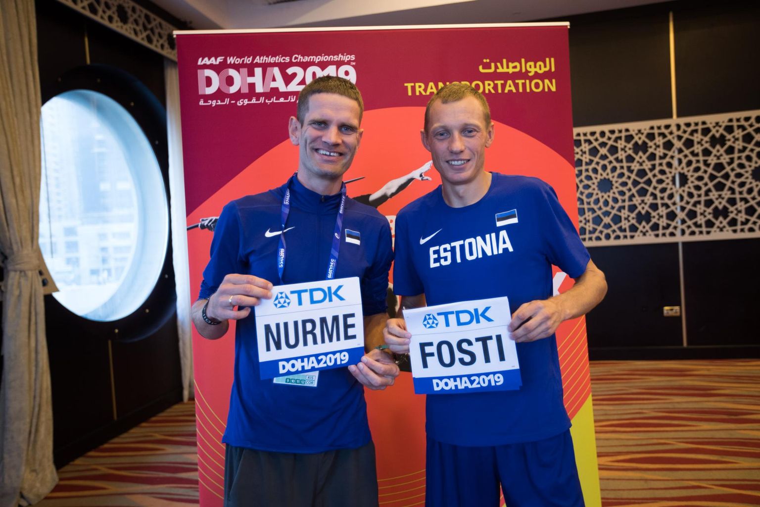 Tiidrek Nurme ja Roman Fosti.