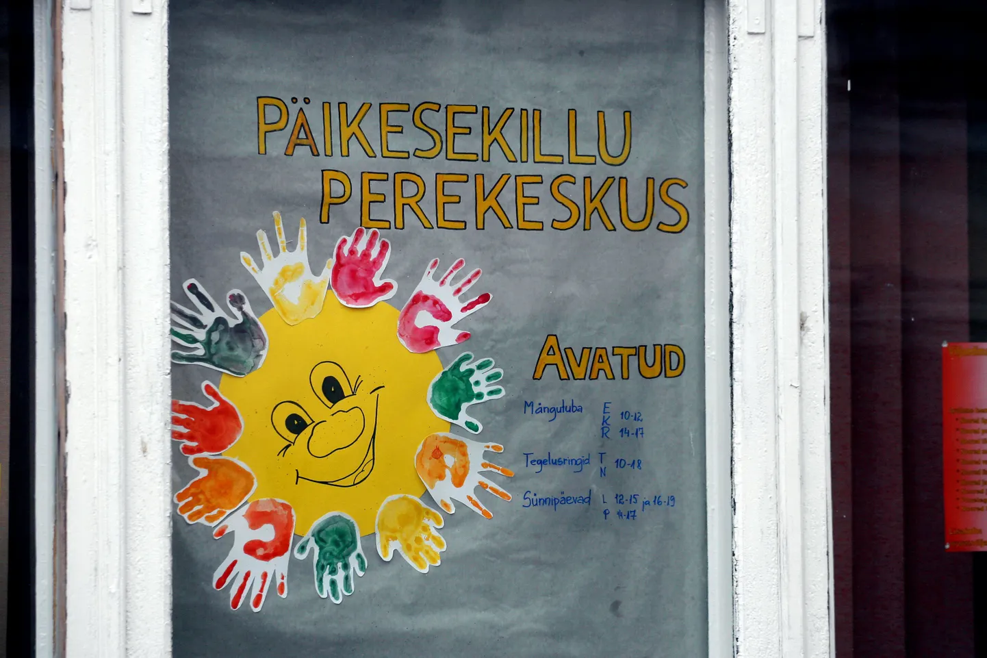 Artikli foto