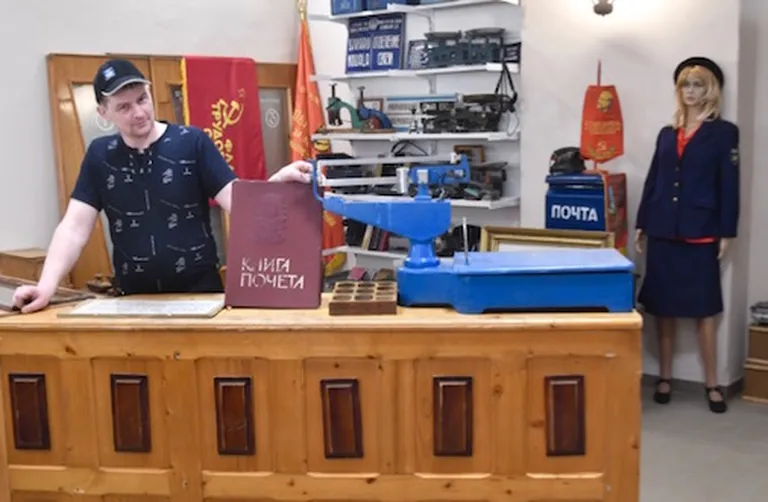 Почтовая коллекция Андрей Белюсова